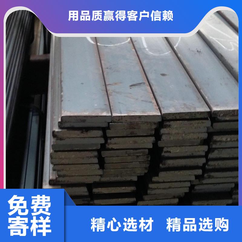 扁钢50*5热镀锌扁钢可定做
