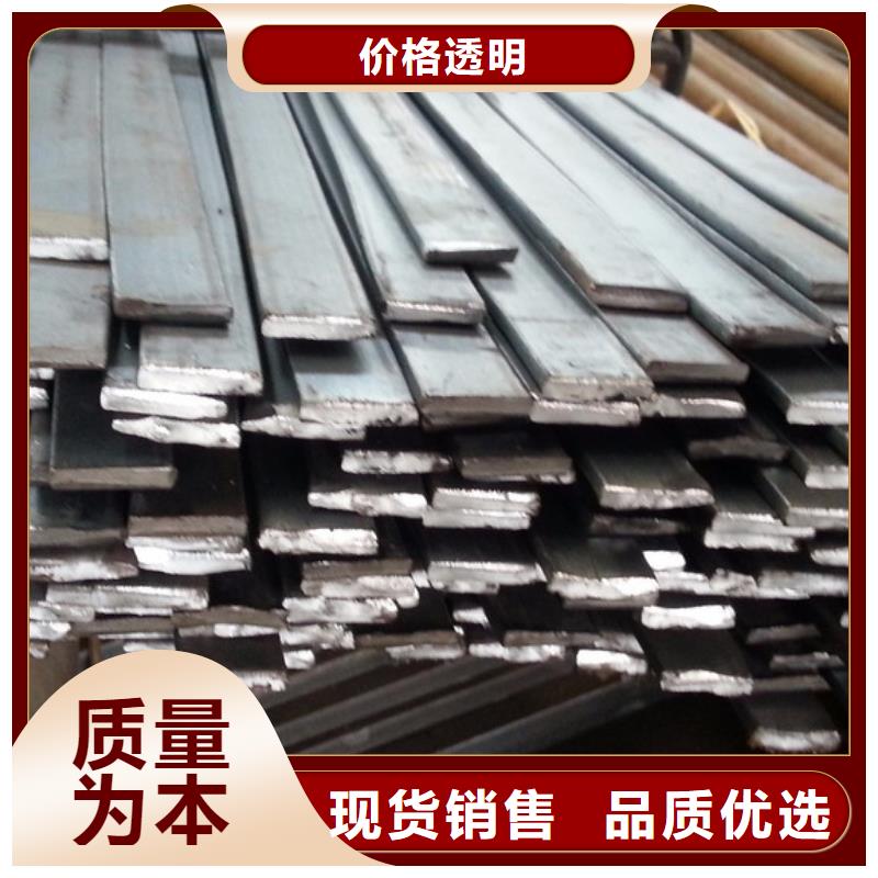 40*4热镀锌扁钢价格当天发货