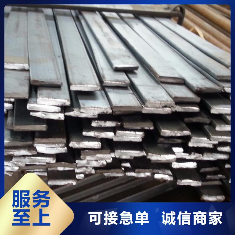 Q235B熱鍍鋅扁鋼排產計劃