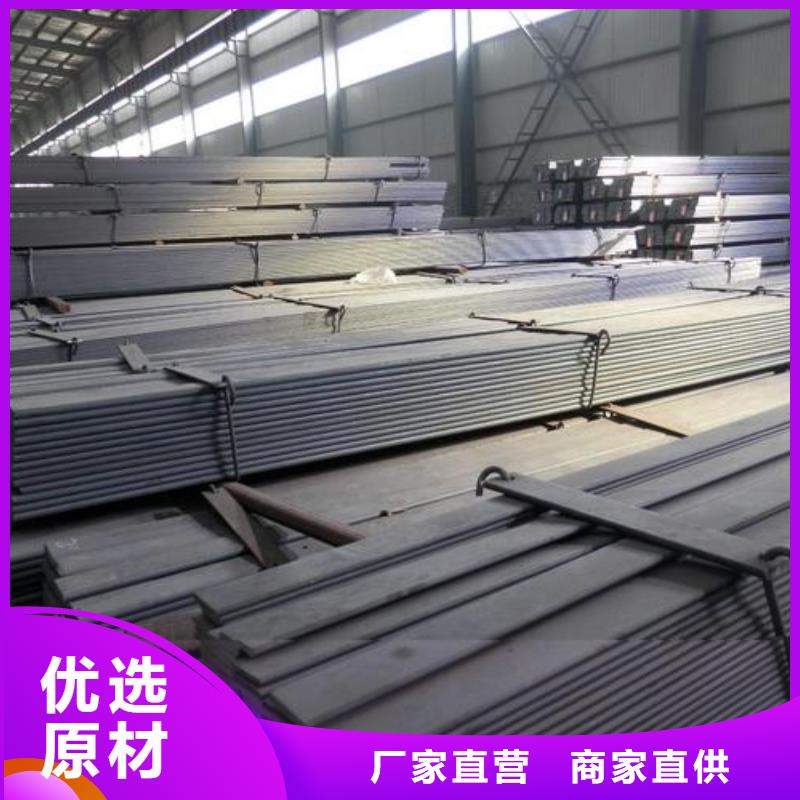 直銷50*4熱鍍鋅扁鋼加工廠