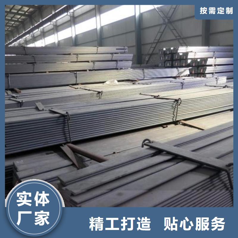 定做熱鍍鋅扁鋼銷售處