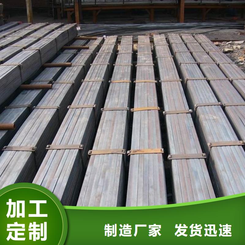 扁鋼/熱軋扁鋼-熱鍍鋅工藝