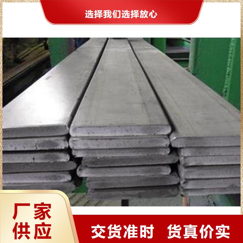 40*4熱鍍鋅扁鋼接地用發貨快