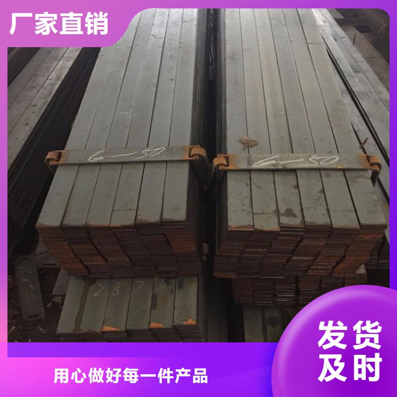 工程用熱鍍鋅扁鋼發貨快