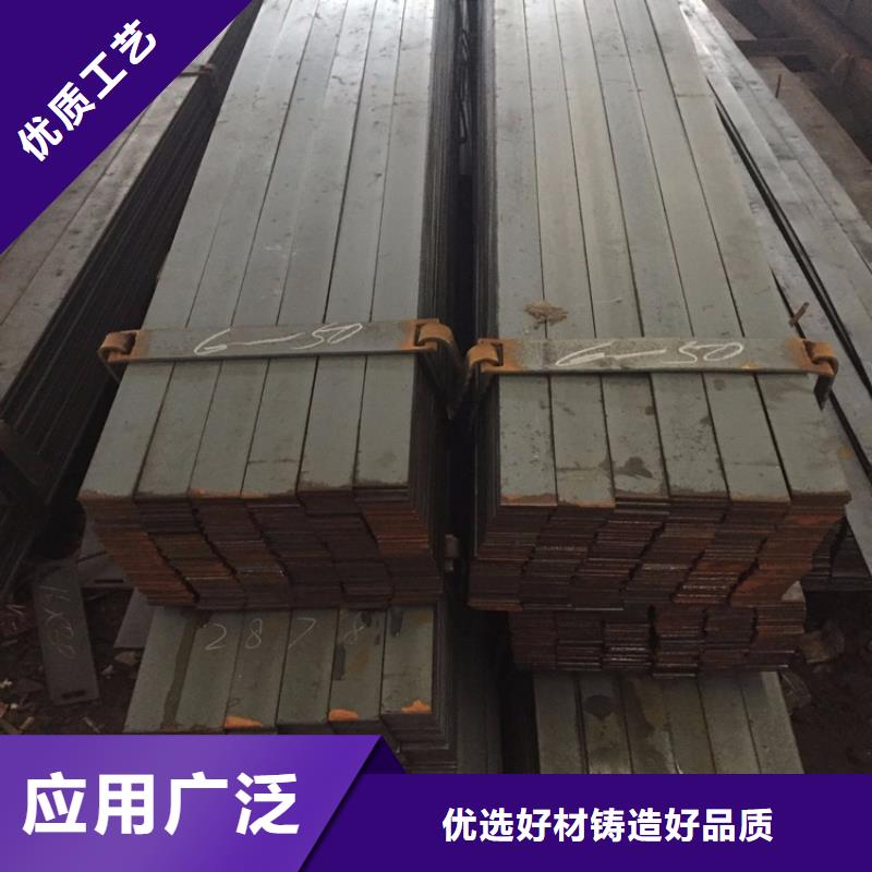 樂東縣供應Q345B扁鋼加工廠