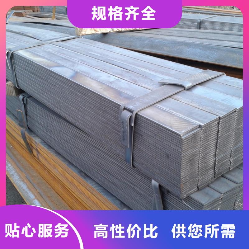 熱鍍鋅扁鋼L-50*5工期快