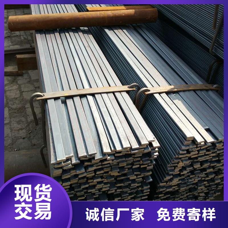 熱鍍鋅扁鋼L-50*5可配送
