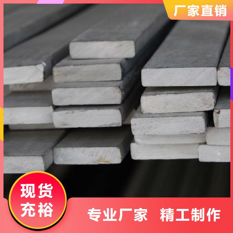 40*4熱鍍鋅扁鋼銷售處發貨及時