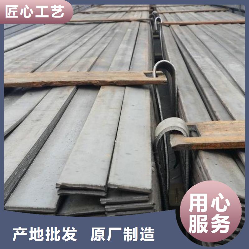 熱鍍鋅扁鋼-Q345扁鋼可配送