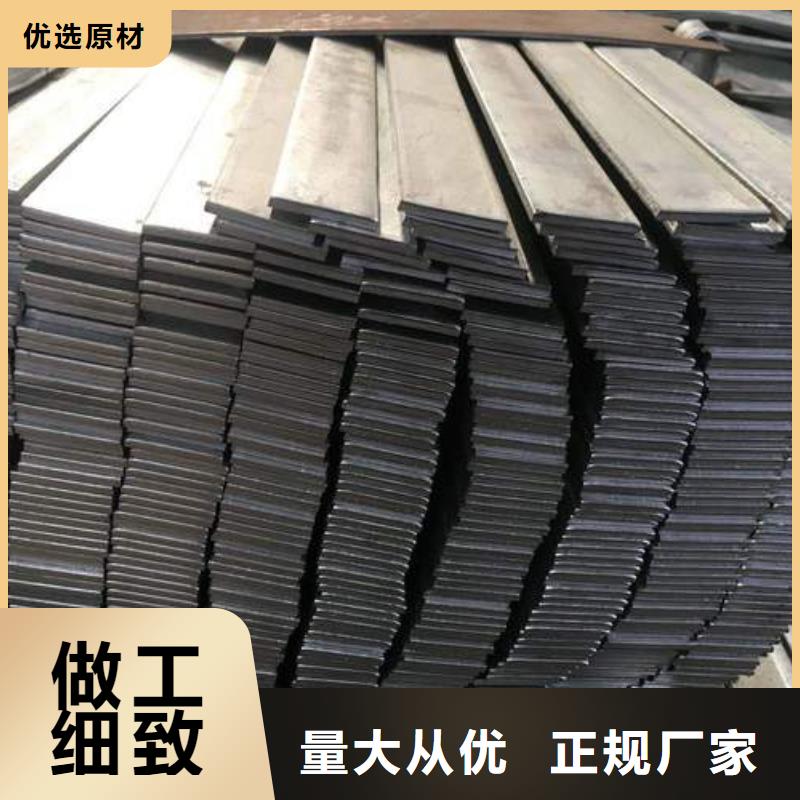 60*6熱軋扁鋼發貨快專業生產品質保證