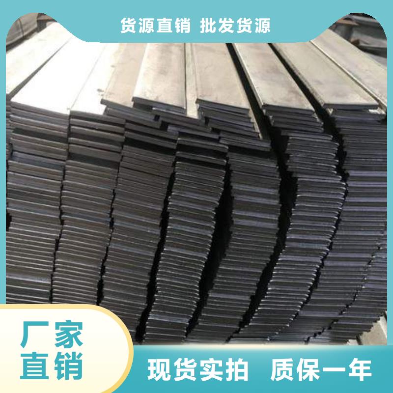 優質鋼材銅包鋼扁鋼現貨全現貨交易