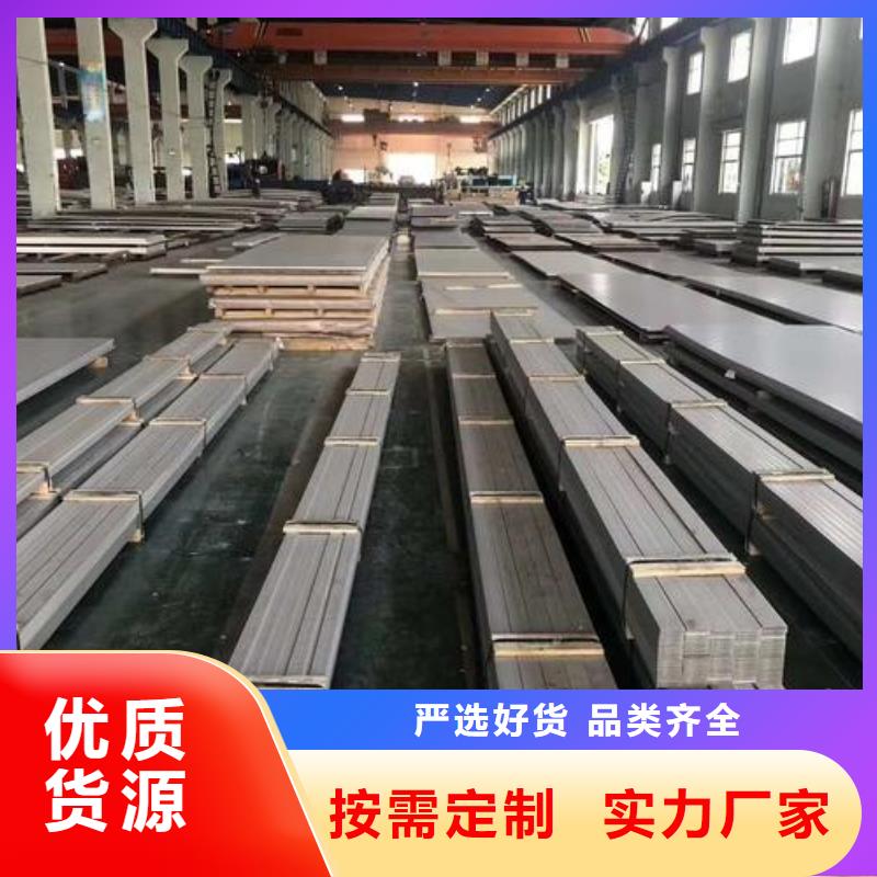 热镀锌扁铁镀锌扁条现货
