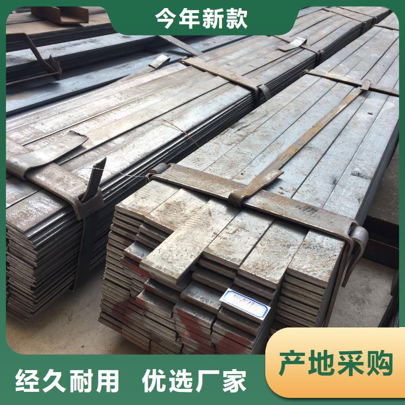 60*3熱軋扁鋼銷售處
