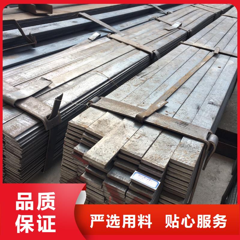 扁鋼/熱軋扁鋼-熱鍍鋅工藝銷售處
