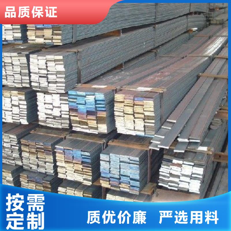 電力工程用q235b熱軋扁鋼價格
