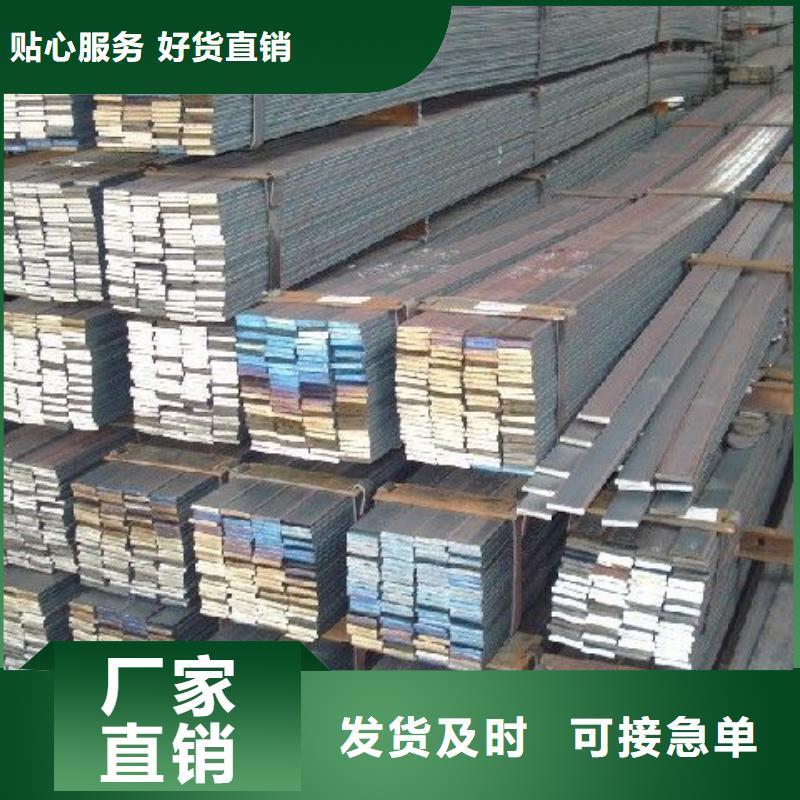 40*4熱鍍鋅扁鋼排產計劃