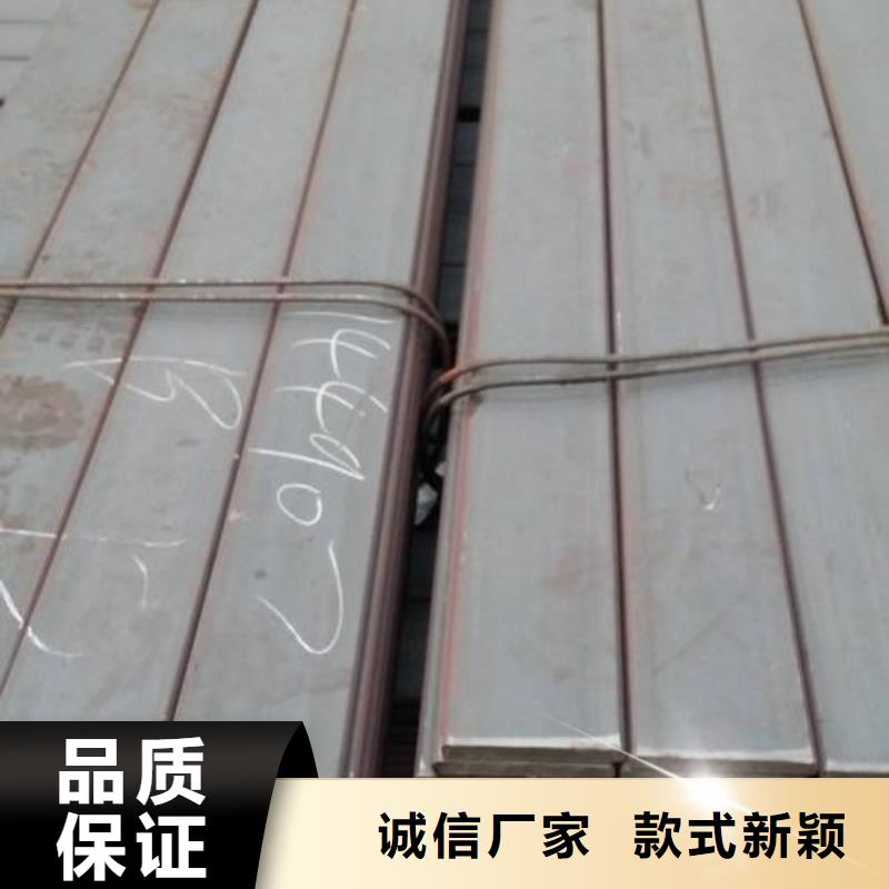 熱軋扁鋼規(guī)格厚度齊全可定做本地供應(yīng)商