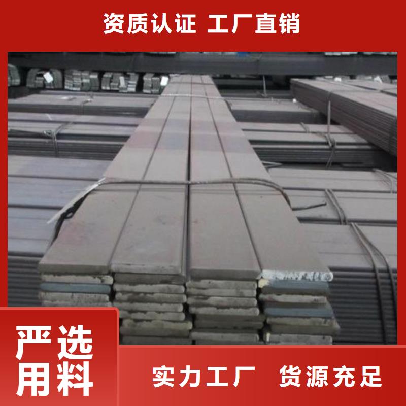 q235b熱鍍鋅扁鋼_接地專用
