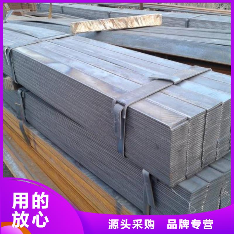 熱鍍鋅扁鋼40*4可配送