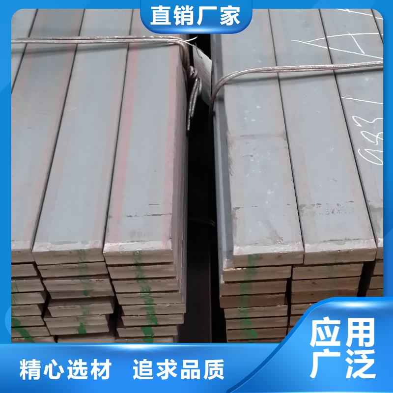 Q345B熱軋扁鋼現(xiàn)貨熱軋扁鋼工期快