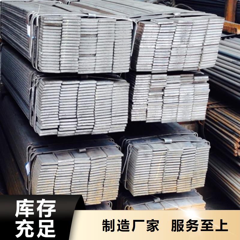 Q235B熱鍍鋅扁鋼60*8可配送打造好品質