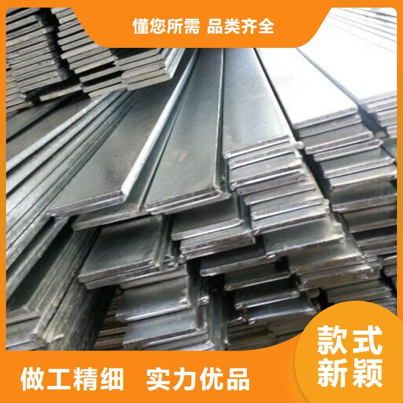 50*5耐腐蝕q235B鍍鋅扁鋼發貨快
