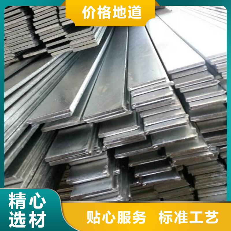 熱軋圓邊扁鋼定軋廠