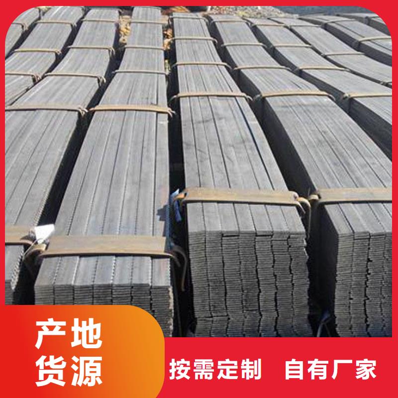 接地鍍鋅扁鐵40*4（熱鍍鋅）當天發貨