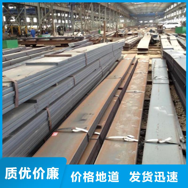 熱軋扁鋼可定軋各種厚度加工廠