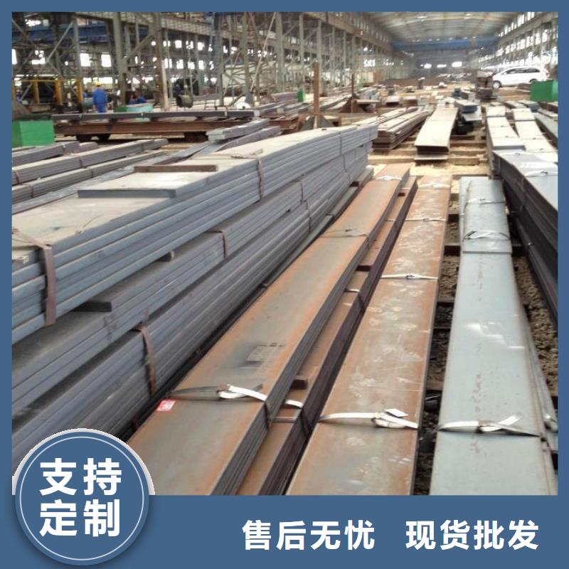 批發零售Q235熱軋扁鋼現貨讓客戶買的放心