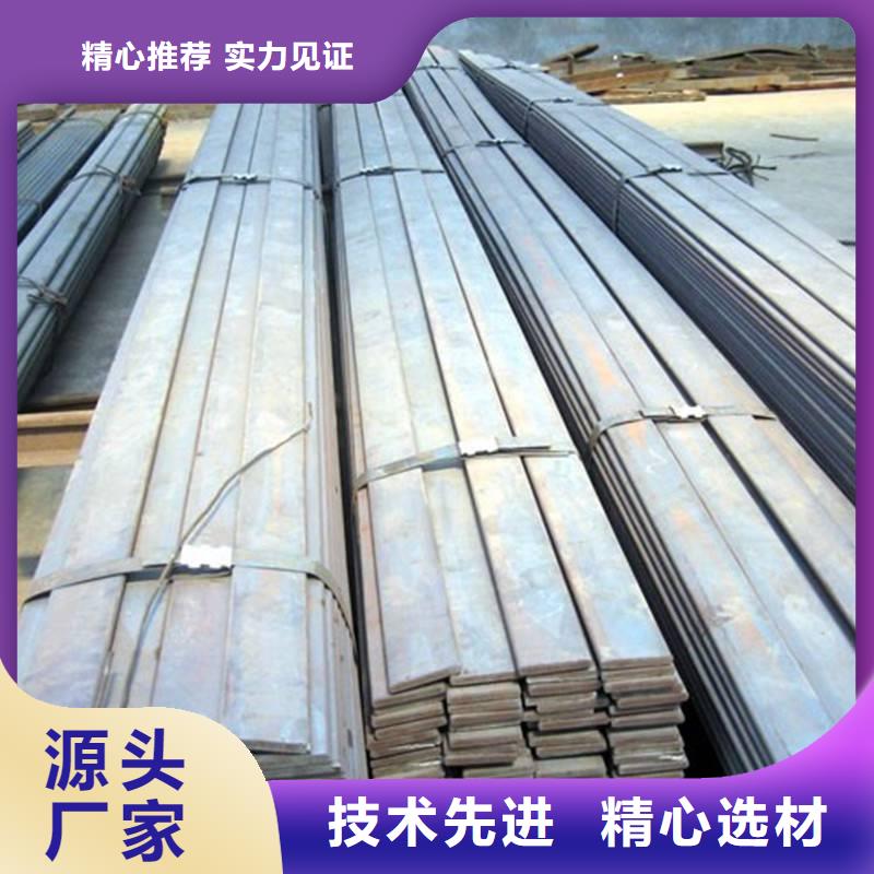 供應(yīng)熱軋Q345B50*4扁鋼可定做