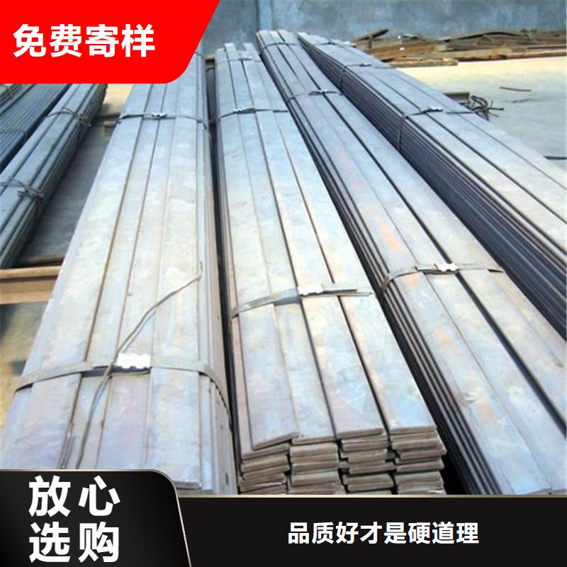 110*5熱軋扁鋼現(xiàn)貨