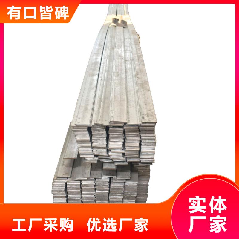電力50*5|40×4銅包鋼扁鋼