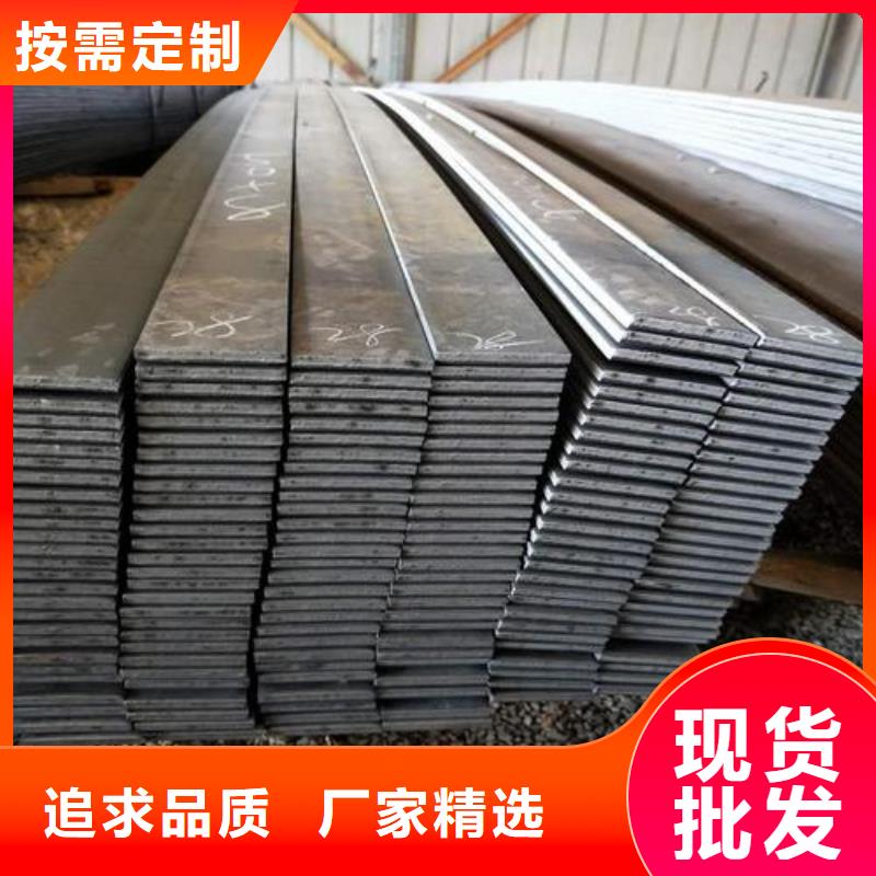40*5/40*6|鍍銅扁鋼可訂貨