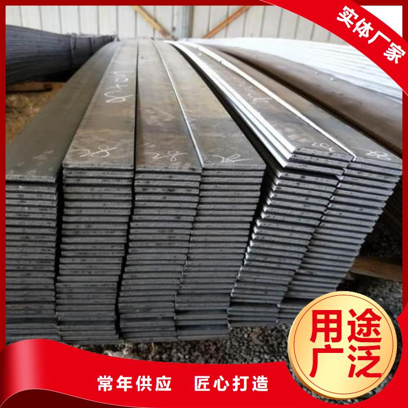 40*4熱鍍鋅扁鋼發貨快