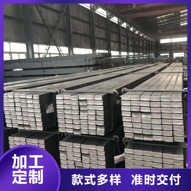 Q235縱剪扁鋼熱軋扁鋼可訂貨