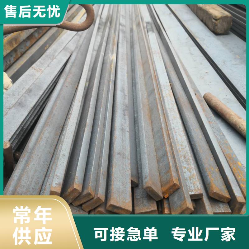 Q195B熱鍍鋅扁鋼當天發貨