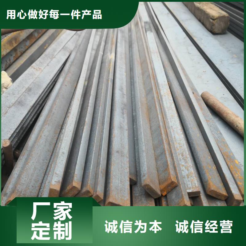 Q345B扁鋼40*4規格表價格專業生產品質保證