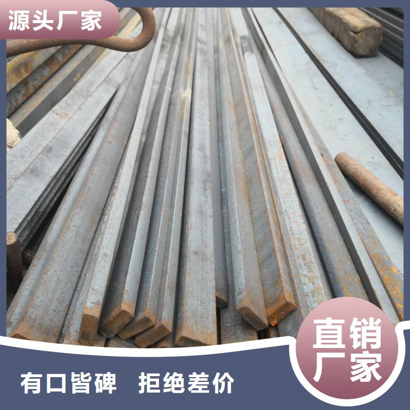 熱鍍鋅扁鋼現(xiàn)貨供應(yīng)發(fā)貨快