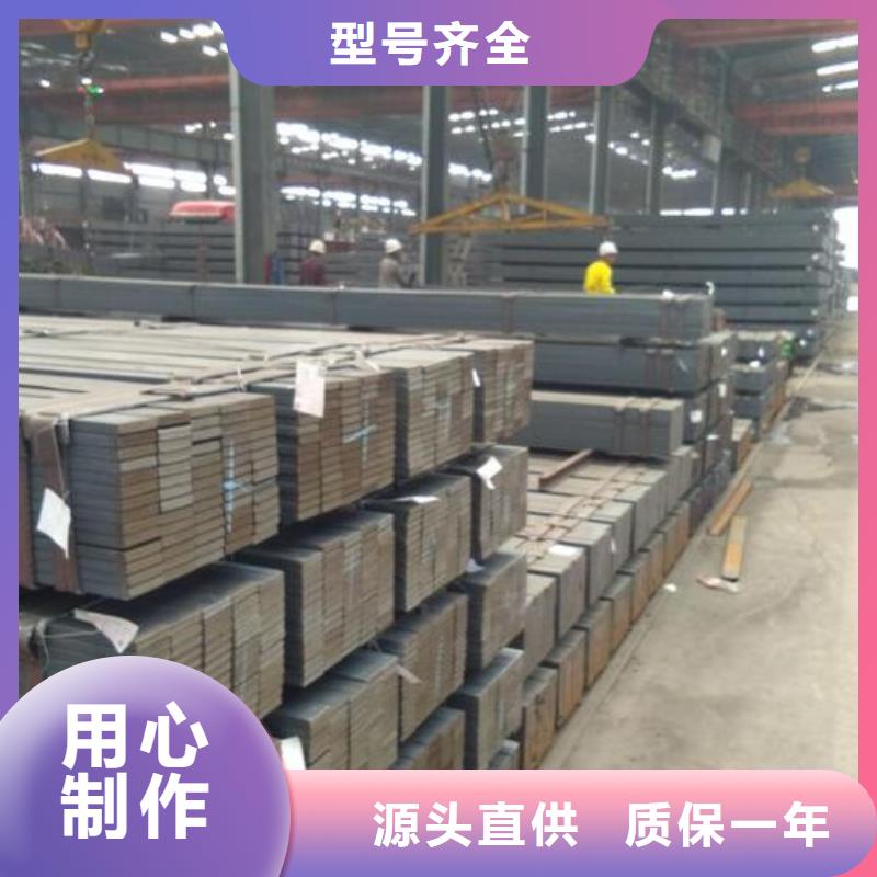热轧扁钢、建筑扁钢库存大