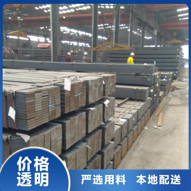 昌江縣q235b熱鍍鋅扁鋼交貨快設計制造銷售服務一體