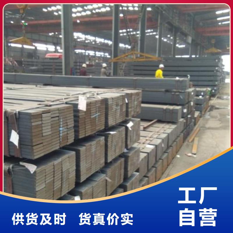 樂東縣供應Q345B扁鋼加工廠
