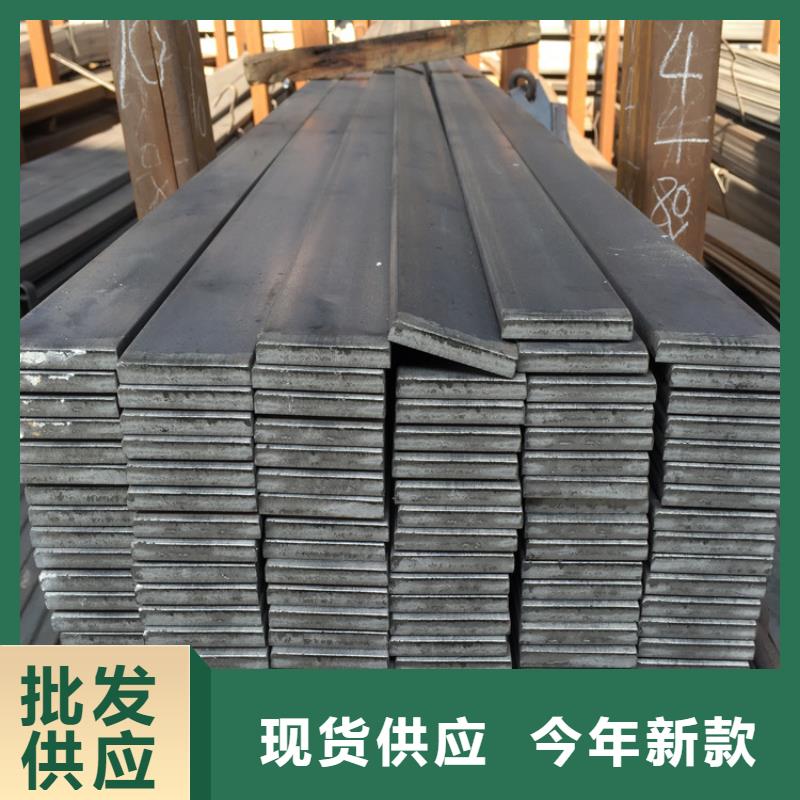 40*4熱鍍鋅扁鋼價格價格