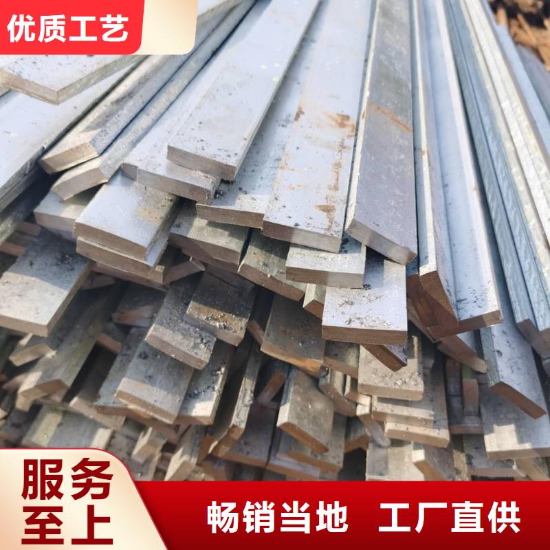 熱鍍鋅扁鐵鍍鋅扁條可定做