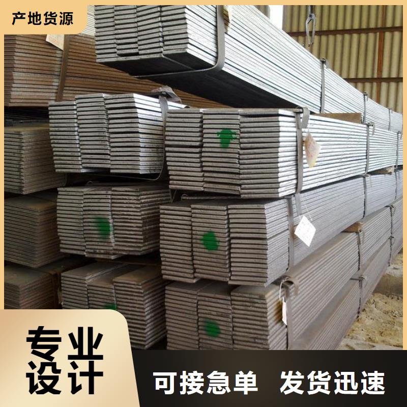 熱鍍鋅Q235B熱鍍鋅扁鋼加工廠
