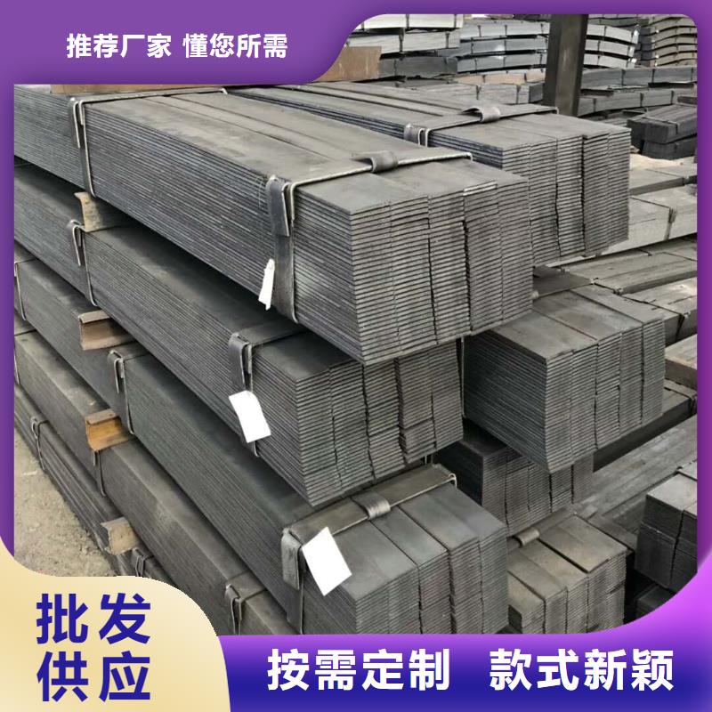 熱軋Q235B扁鋼發貨快