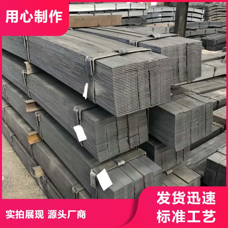 扶梯用镀锌扁铁库存大