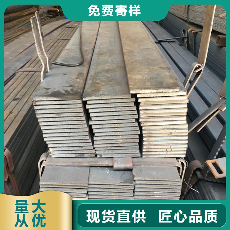 Q235B熱鍍鋅扁鋼現貨全