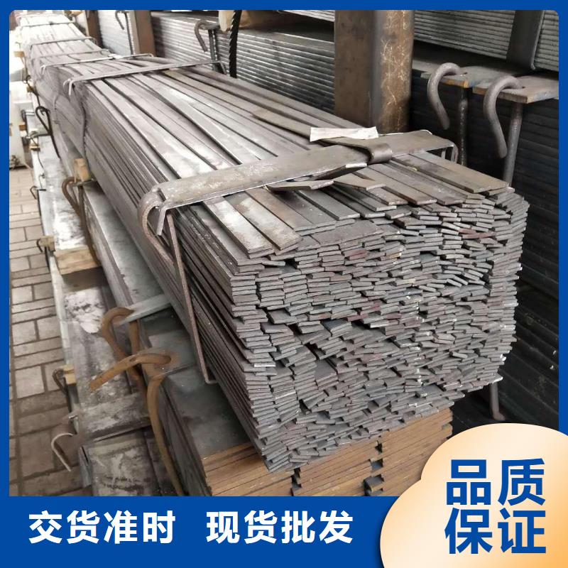 熱鍍鋅扁鋼40*4.0mm價格一件也發貨