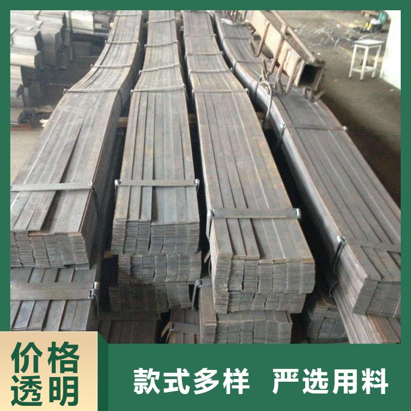 熱軋扁鋼國標扁鋼庫存大